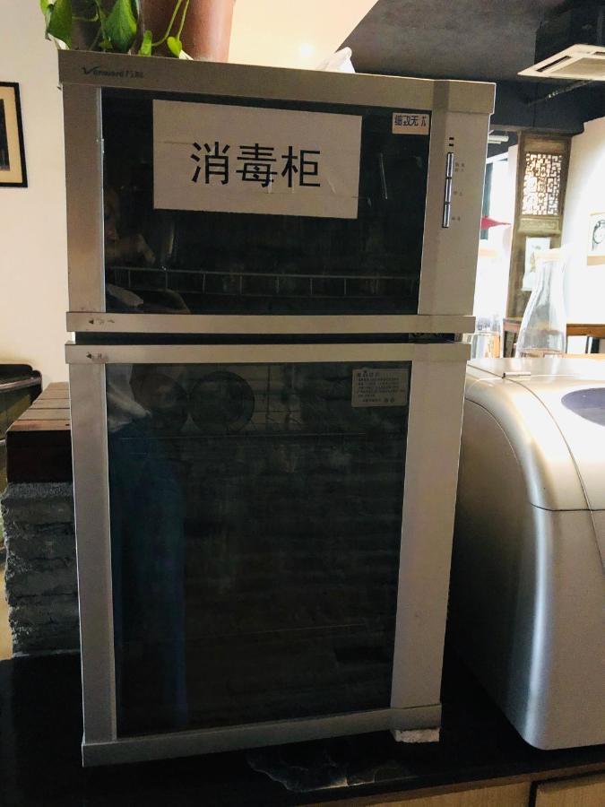 Jingdezhen International Youth Hostel Extérieur photo